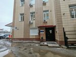 Kompaniya Liga 7 (ulitsa Dolores Ibarruri, 2), pharmaceutical company