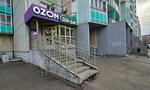 Роскит (Kalinina Street, 15), auto parts and auto goods store