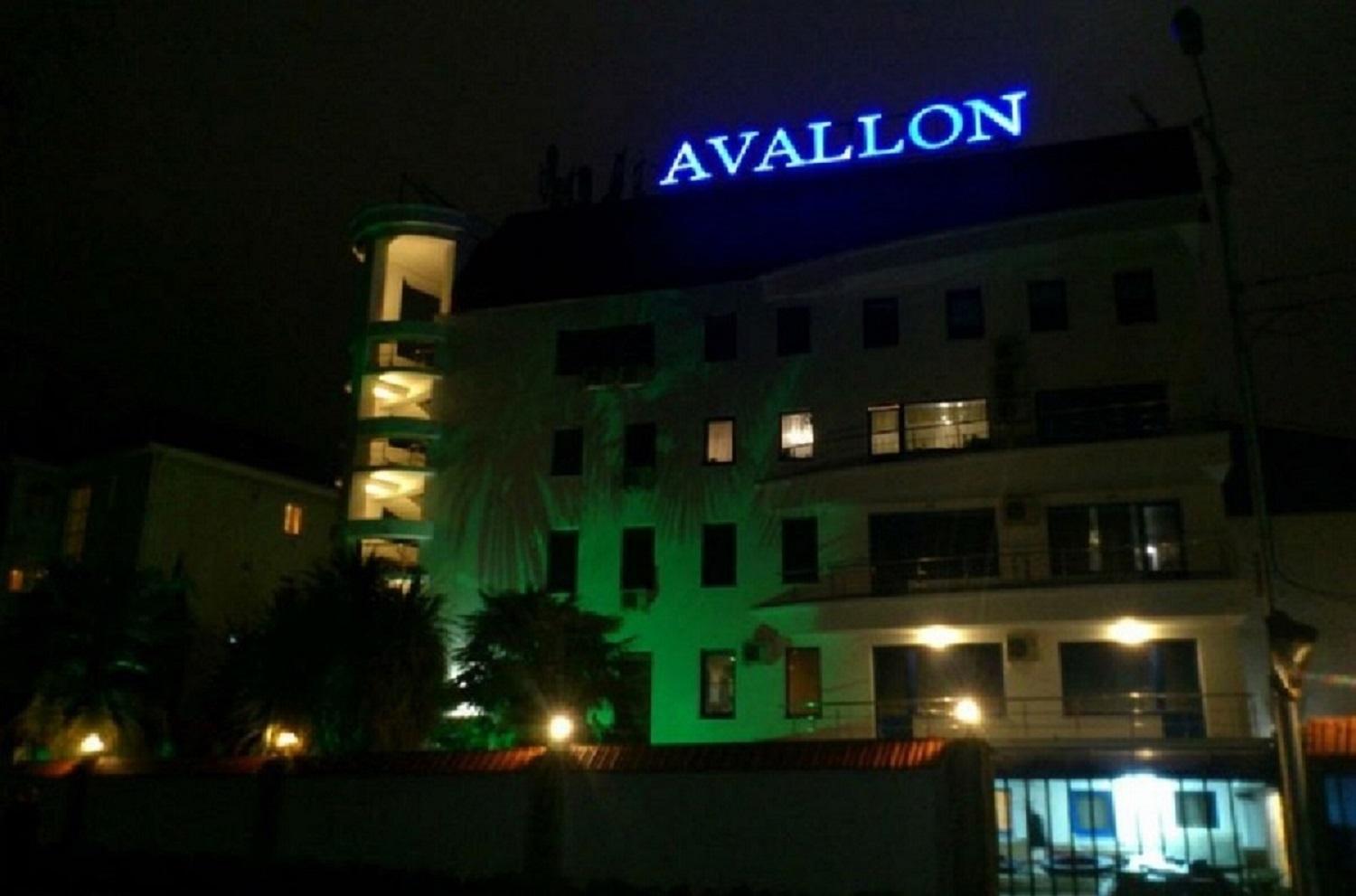 Фото Аваллон