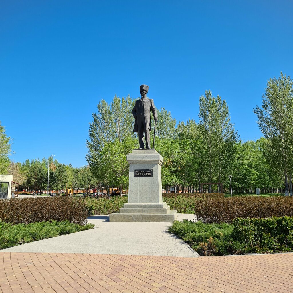 Park Kemal Ataturk Park, Astana, photo