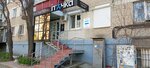 Mmi (Engelsa Street, 36), electronics store