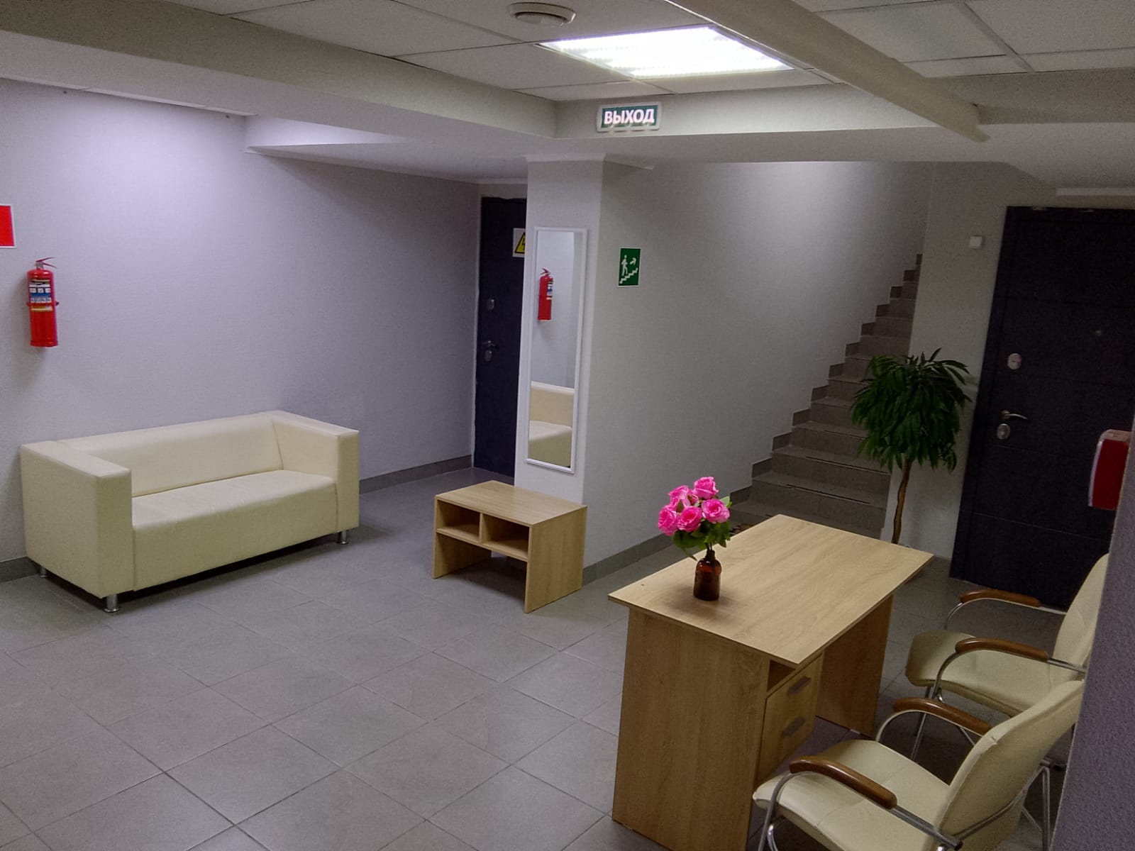 Фото 25-ая Апельсинка