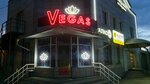 Vegas (Marshala Zhukova Street, 35), club de karaoke