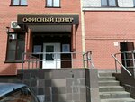 Soyuz stroiteley Zapadnoy Sibiri (Stroiteley Avenue, 33), organización autorreguladora