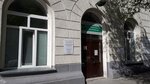 Городская Клиническая поликлиника № 20 (Uritskogo Street, 33), vision correction