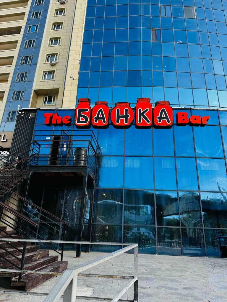Бар The Банка Bar, Астана, фото