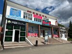 Kurily Store (Lenina Street, 73) ، متجر مستلزمات التدخين