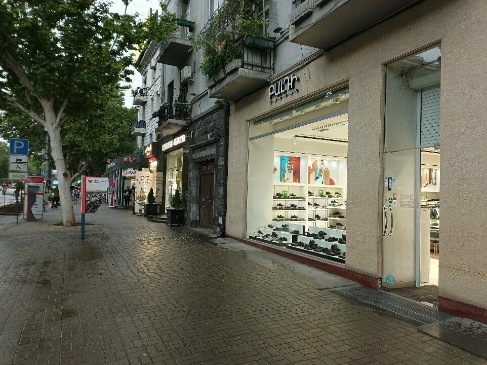 Shoe store Baldi, Yerevan, photo
