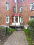 Патриоты России (Vadima Sivkova Street, 171), partido político