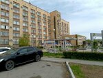 Всероссийский центр карантина растений (Kirova Street, 100), state supervisory bodies