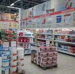 Domostroy (Promyslovaya ulitsa, 1Г) ، متجر مستلزمات البناء