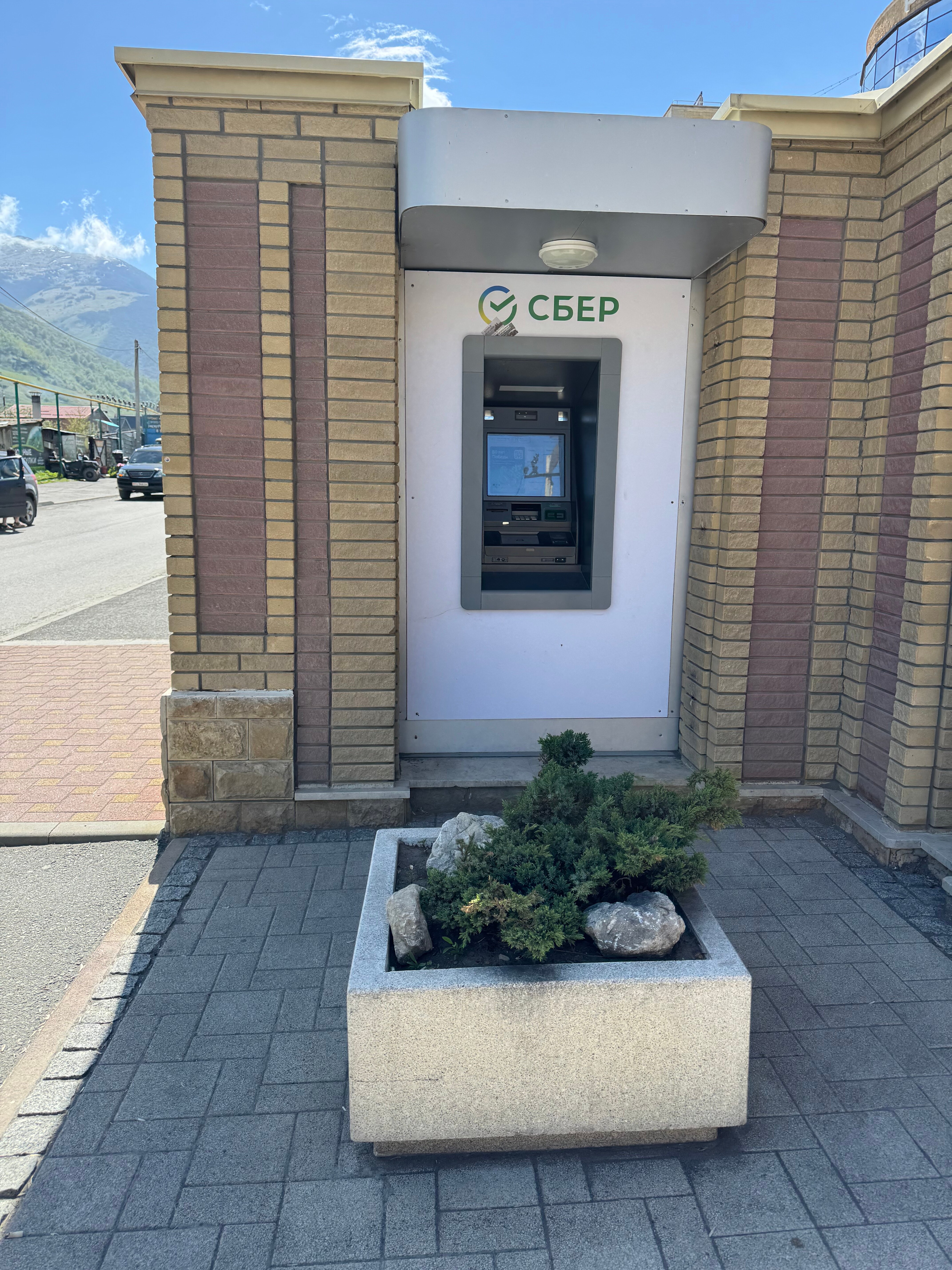 Фото Роза ветров