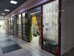 Schastlivaya shtora (Obukhovskoy Oborony Avenue, 116к1Е), curtains, curtain rods