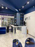 Vse-stel'ki (Bolshevikov Avenue, 7к2), orthopedic shop