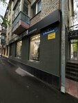 Манхэттен (ulitsa Kotovskogo, 18), clothing store