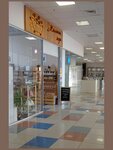 Мыльная Опера (ulitsa Lenina, 22), perfume and cosmetics shop