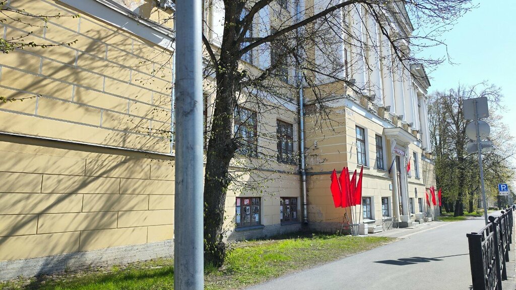 متحف Museum of the History of Public Education ، ، صورة