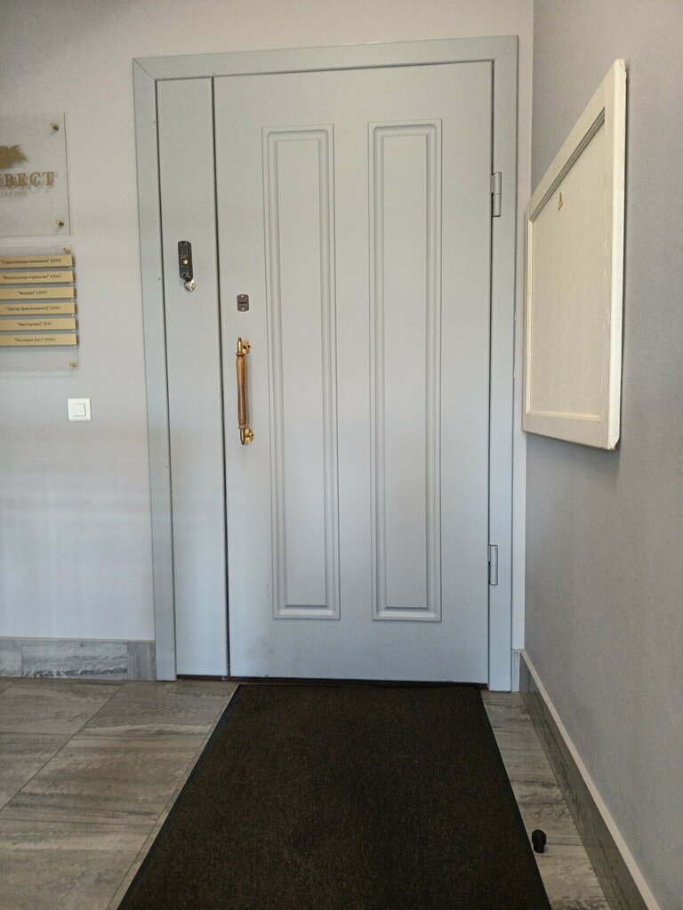 Construction company Мастерград, Yaroslavl, photo