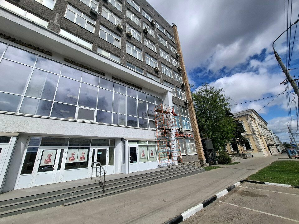 Windows МонтажСервис71, Tula, photo