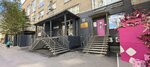 Юск-консалтинг (Romanova Street, 28), financial consulting