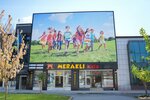 Meraklı Kids (Bursa, Yıldırım, Duaçınarı Mah., 7. Akasya Sok., 49), empresa mayorista