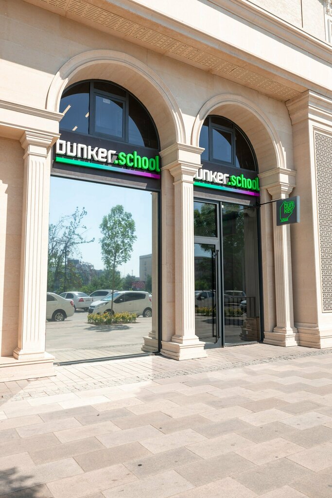 Educational center Bunker School, Tashkent, photo