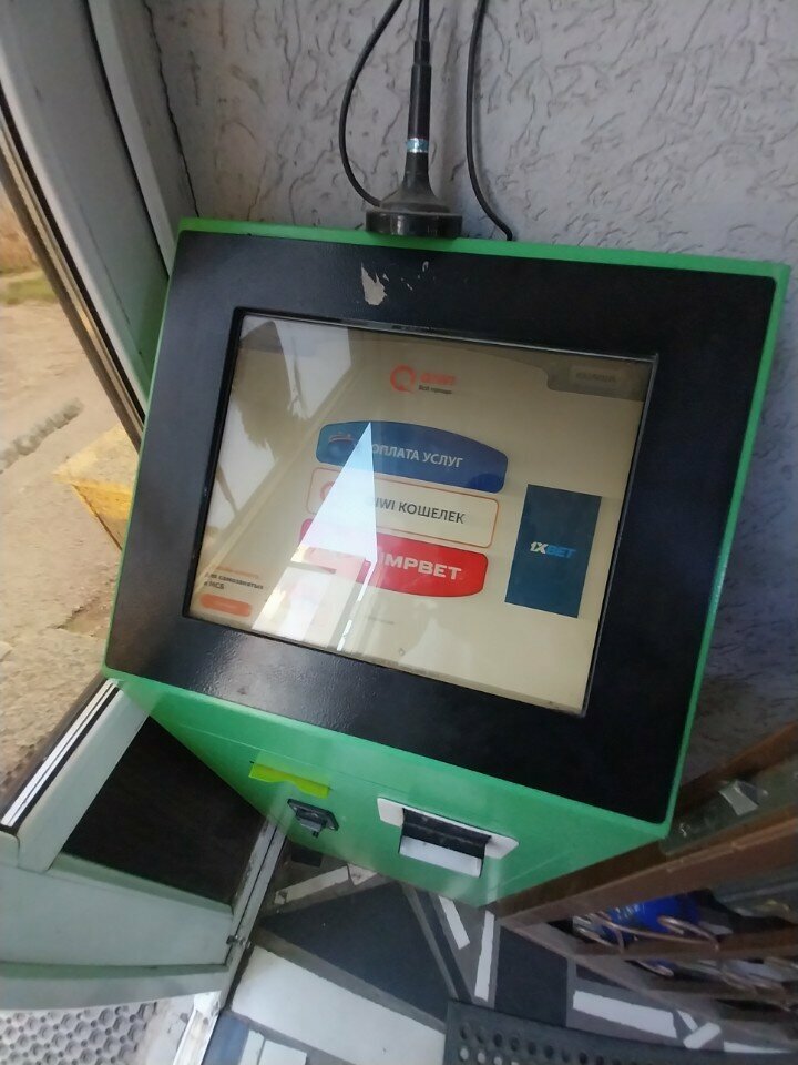 Payment terminal Qiwi, Astana, photo