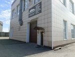 Avtoservis (Karbolitovskaya ulitsa, 1/68) ، إصلاحات الجسم