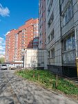 Жилищно-строительный кооператив № 70 (Revolyutsii Street, 5) ، سلطة إسكان بلدية