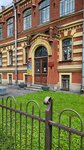 Бибигон (Oktyabrskiy Boulevard, 18), centro de desarrollo infantil