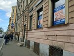 Severo-zapadnoye pravovoye agentstvo (Akademika Lebedeva Street, 15/1), real estate agency