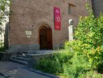 National museum-institute of architecture after Alexander Tamanyan (Nalbandyan Street, 4/1) ، متحف