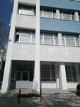Ankara University Faculty of Theology Canteen (Ankara Province, Cankaya District, Bahriye Ucok Street, 6), canteen