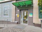 Sberbank (Lizyukov street, 60), atm
