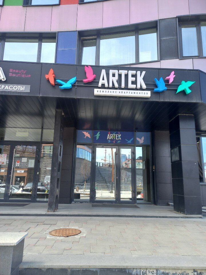 Фото отеля 5