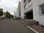 Психолог Ольга Ярмолинская (Fabrycyusa Street, 4) ، الإرشاد النفسي