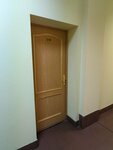 Plexrise (Lenina Avenue, 79), empresa de ti