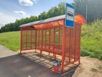 Толбазы (Republic of Bashkortostan, Aurgazinskiy rayon, R-240, 81-y kilometr), parada de transporte público