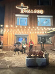 Chkalov (Barboshina Polyana, 9-ya proseka 5-ya liniya, уч122), bar, pub