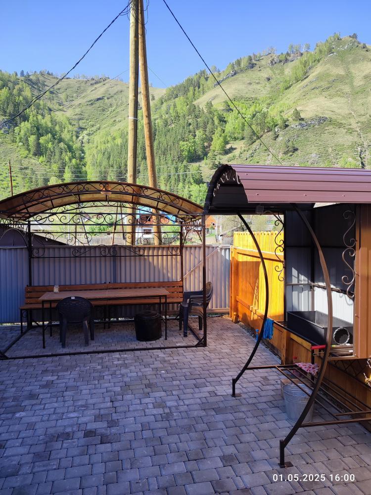 Фото Отдохни