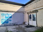 Магазин одежды (Tulskaya ulitsa, 49Д), tienda de ropa