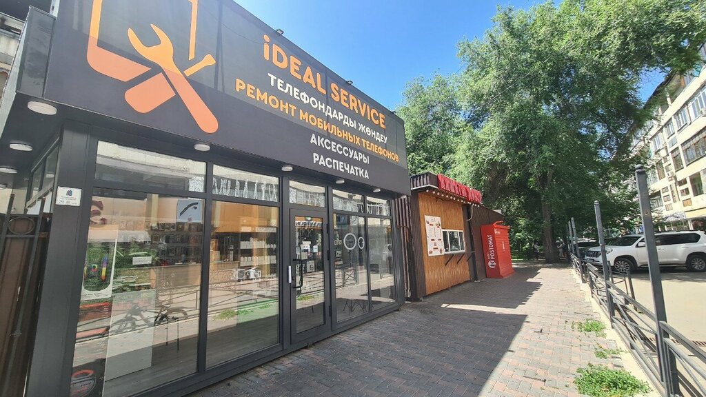 Phone repair Ideal service, Almaty, photo