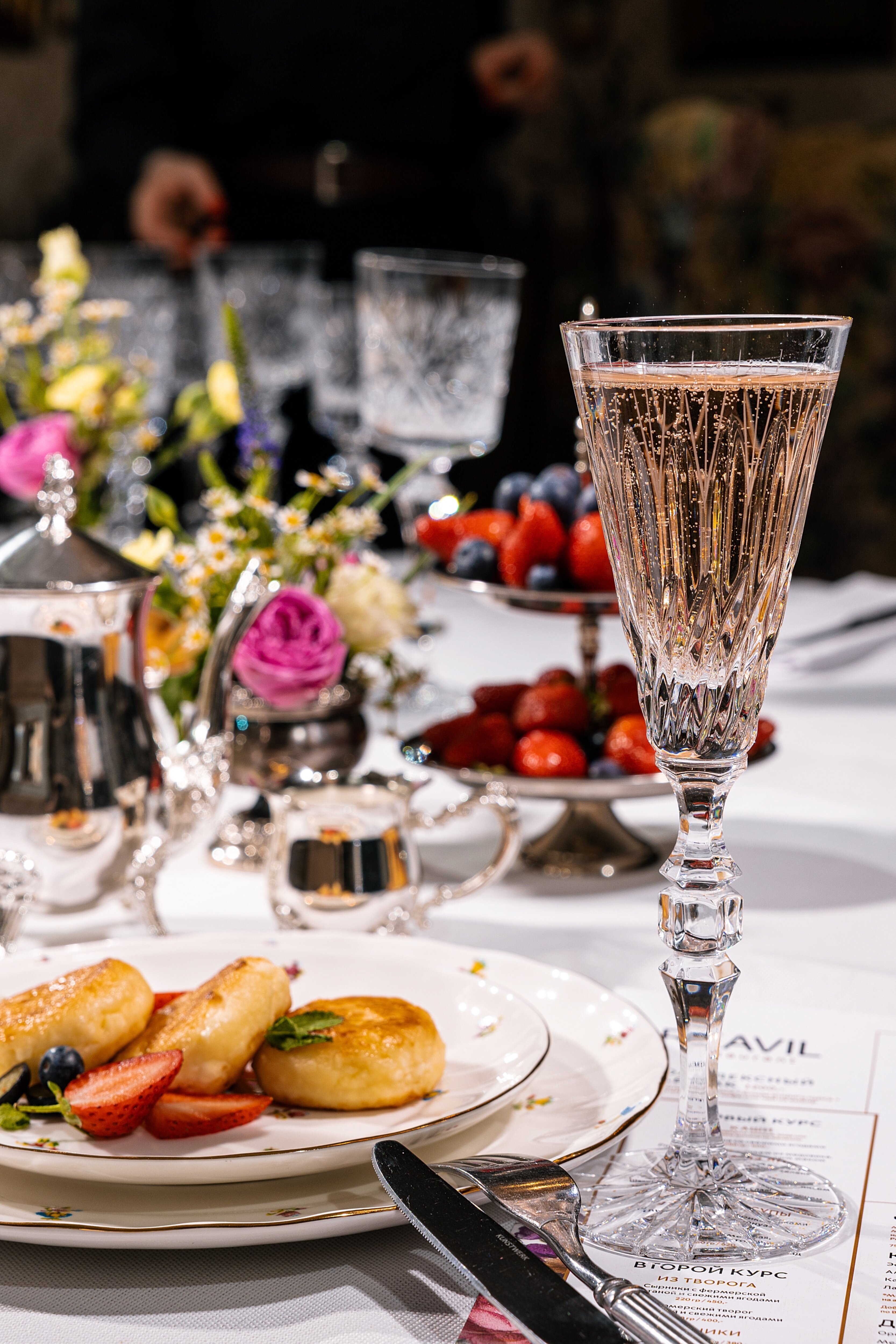 Фото Реавиль