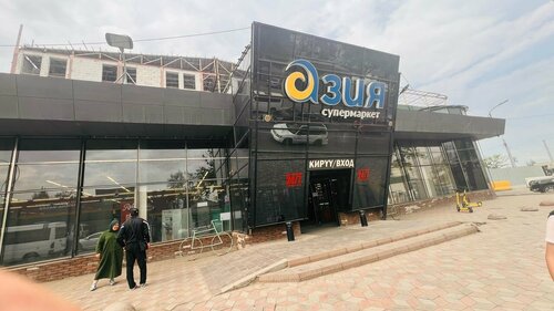 Орысша кено порно