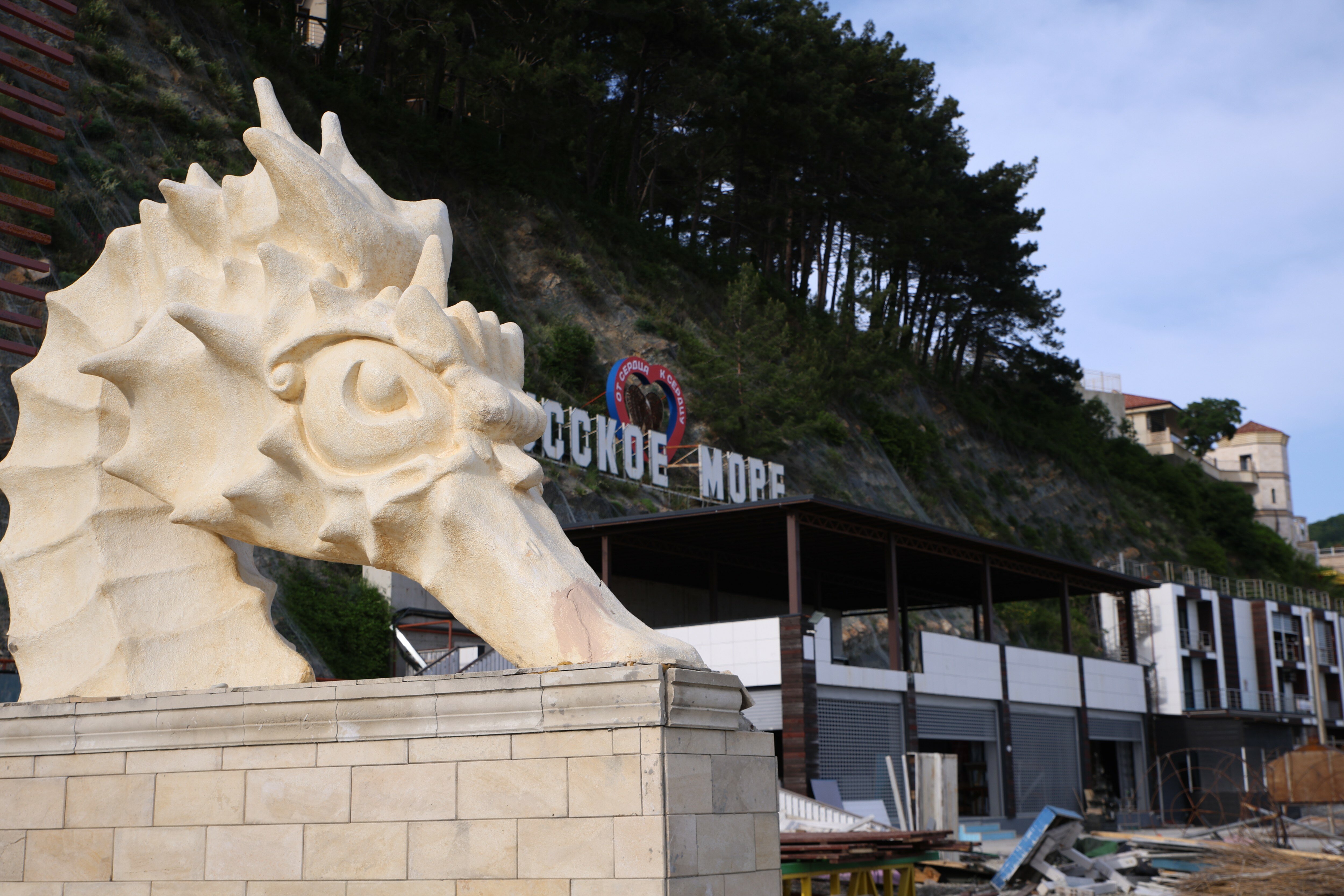 Фото ЛаСкала