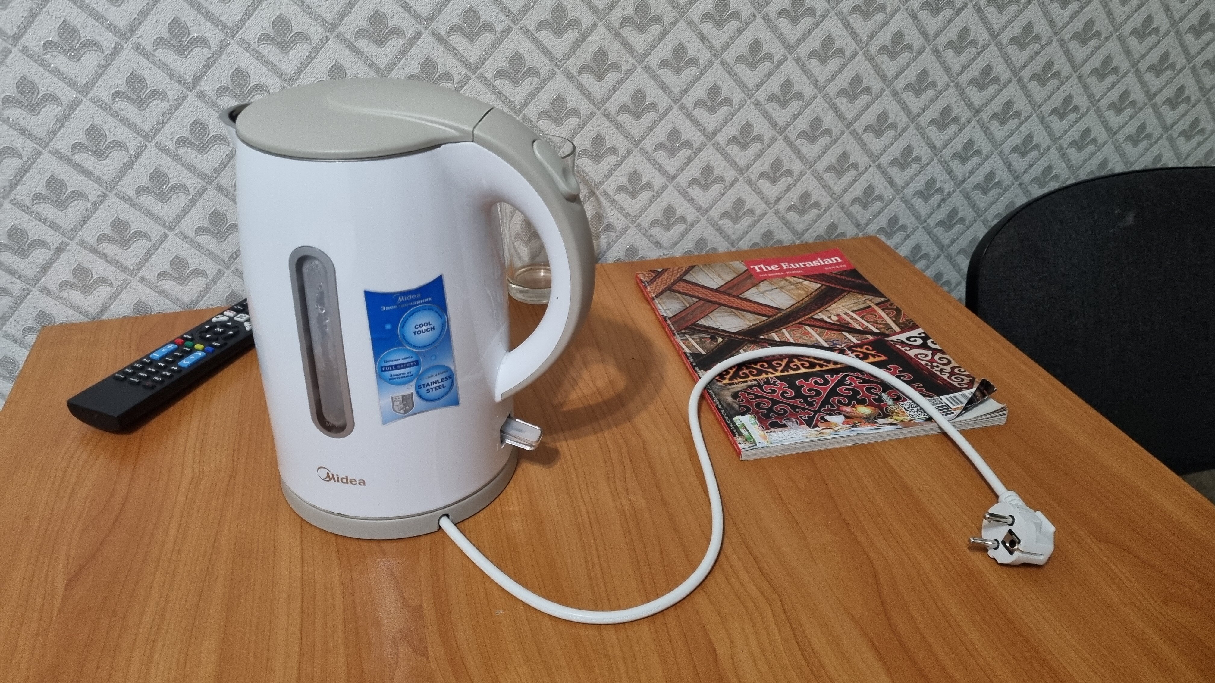 Фото Алтын Адам