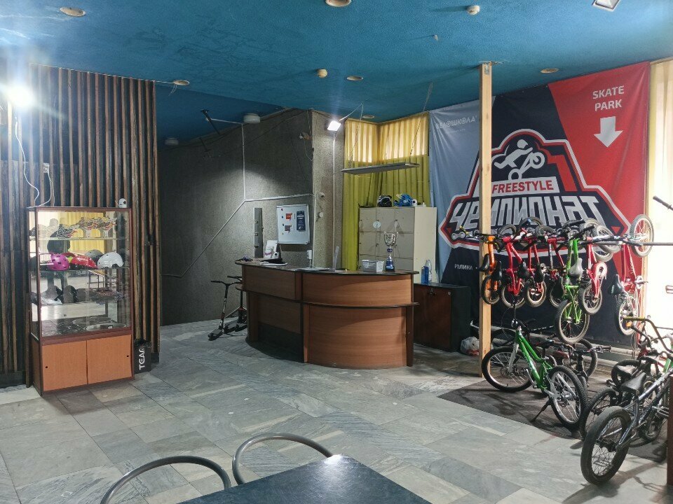 Club deportivo, sección Bego-Velo-Klub Malenkiye zvezdy, , foto
