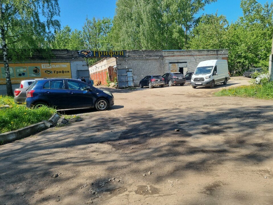 Car service, auto repair Mv Avto, avtoservis, Smolensk, photo