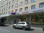 Salon svyazi (Zamshina Street, 44) ، تصليح الهواتف