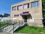 Personal fitness trainer Afanasev Anton (Sofyi Kovalevskoy Street, 3к1), fitness club